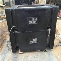 咸陽(yáng)市起重機配重5T砝碼價(jià)格